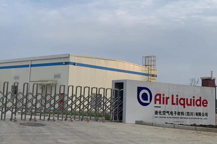 液化空气电子材料