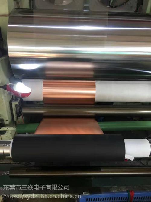 包装 胶带 电子产品胶带 生产 手机盖板散热材料 机顶盒专用纳米碳